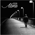 Alone