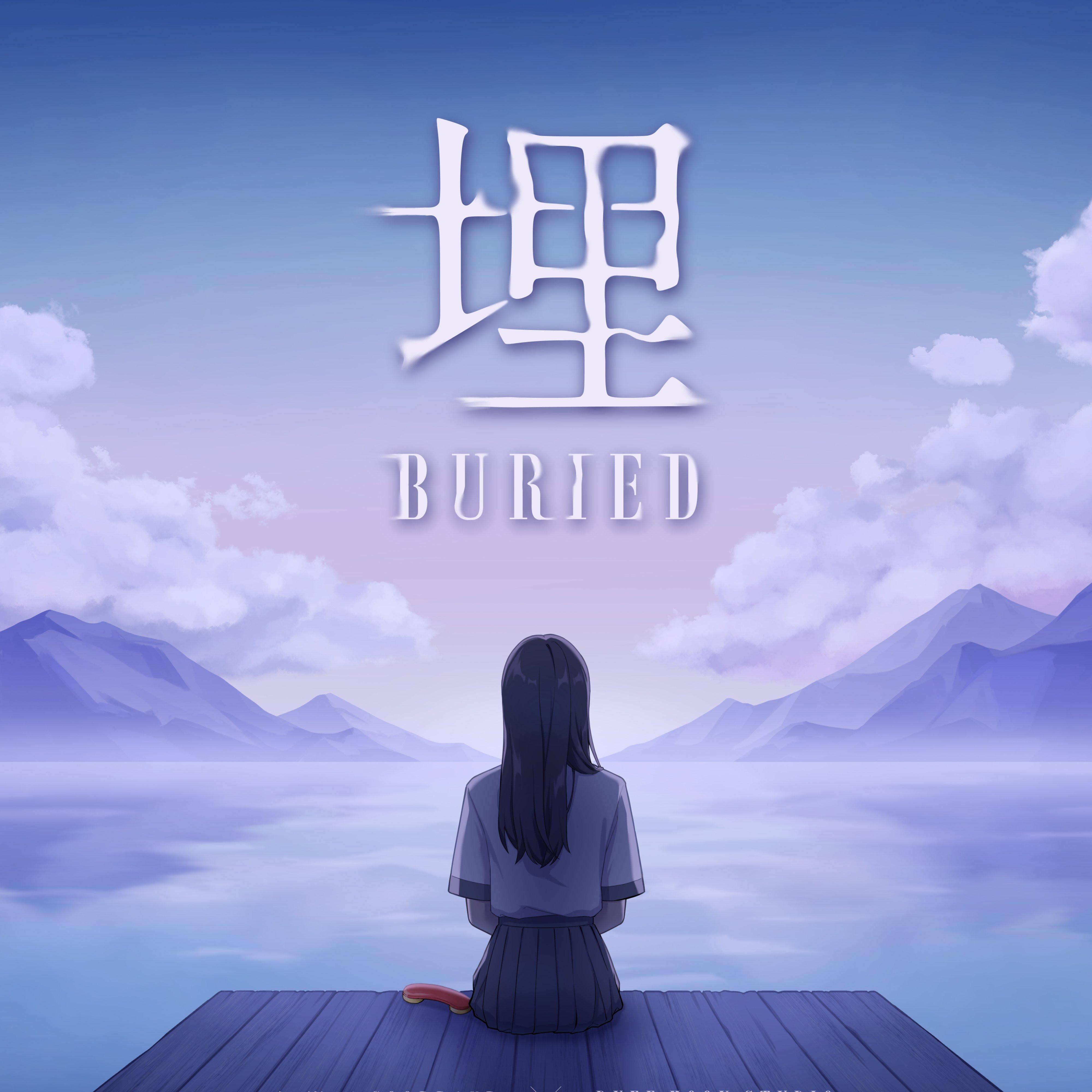 埋 海報