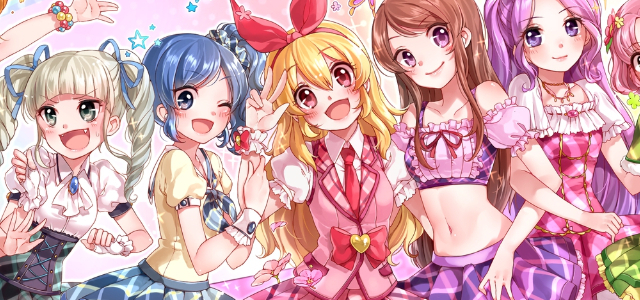 star☆anis