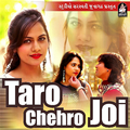 Taro Chehro Joi