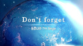 Don`t Forget专辑