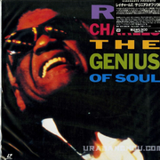 The Genius Of Soul