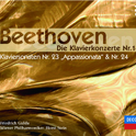 Piano Concerto No.5 in E flat major Op.73 -\"Emperor\"专辑