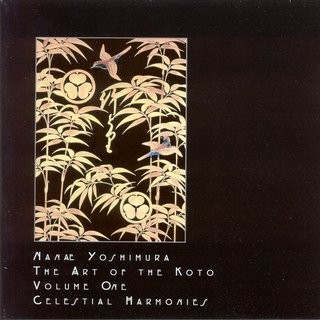 Art of the Koto, Vol. 1专辑