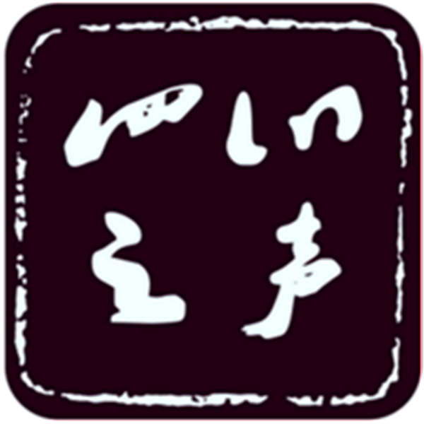 四川之声981