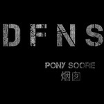 DFNS专辑