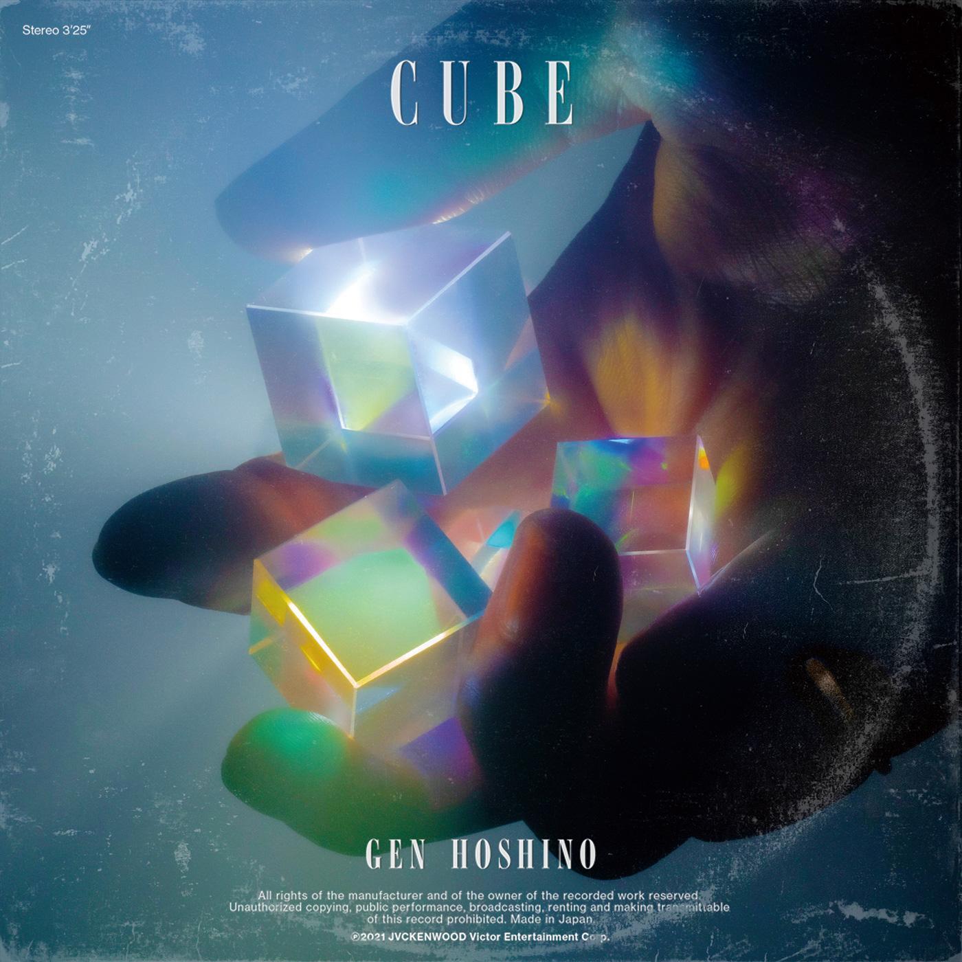 Cube专辑