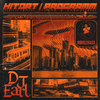 DJ Earl - Programm