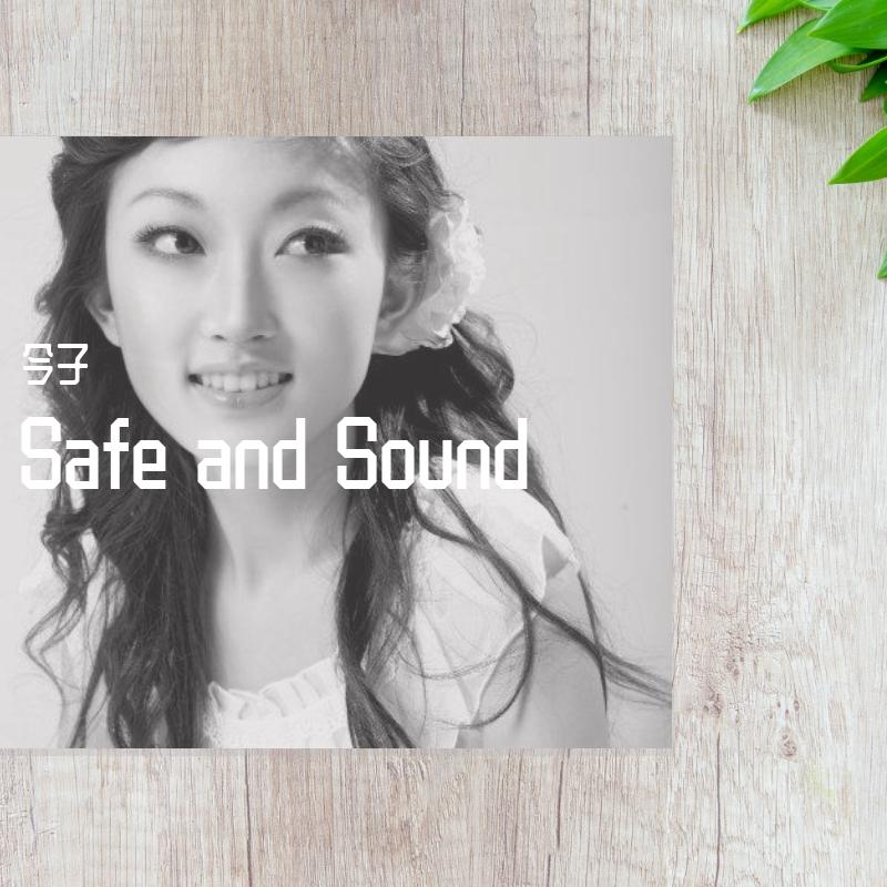 Safe and Sound 海报