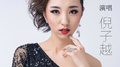Love You Love Me专辑