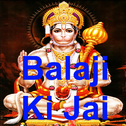 Balaji Ki Jai专辑