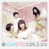 Brown Eyed Girls - 내꺼야 (Inst.)