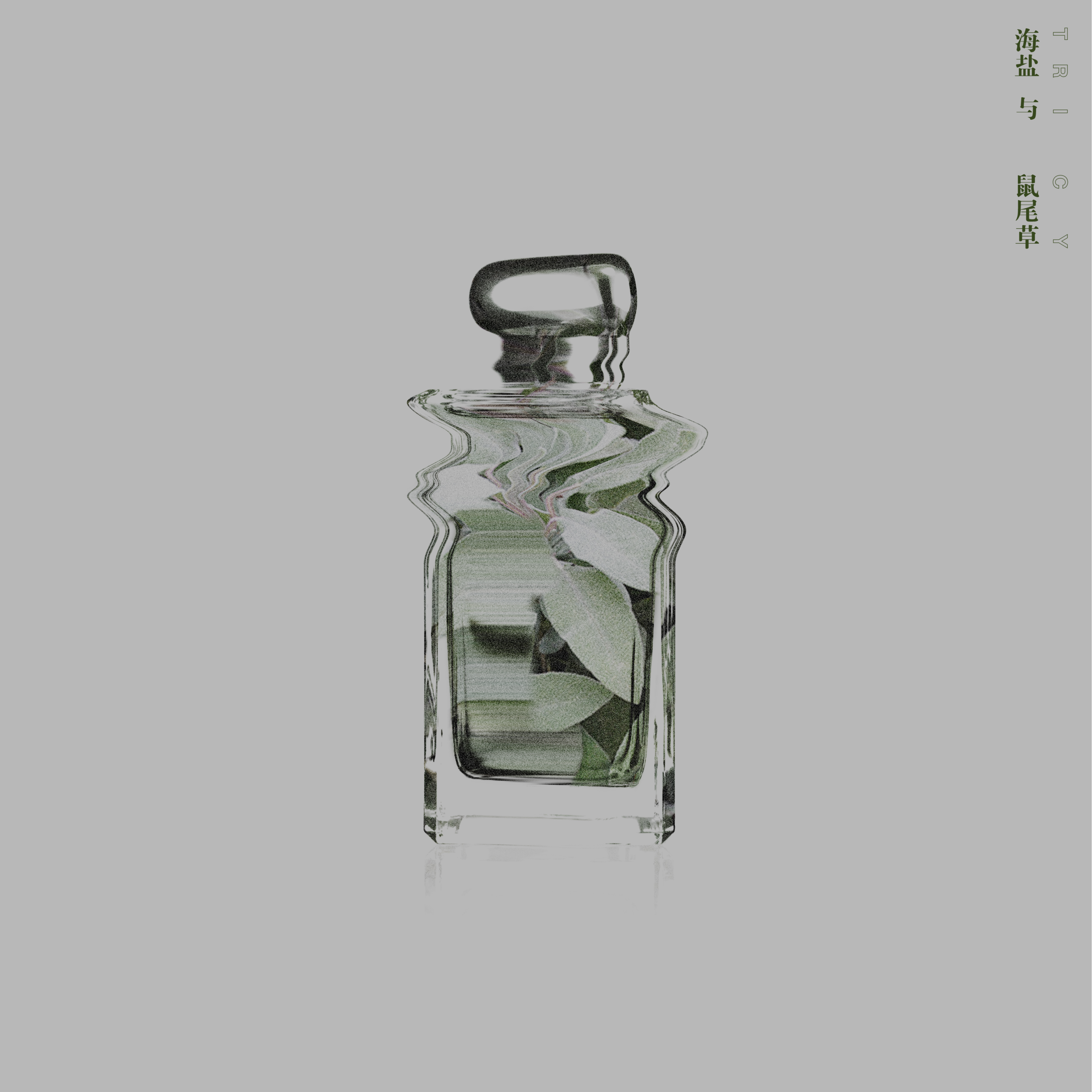 略略略