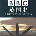 英语