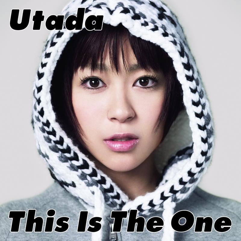 On And On 海报