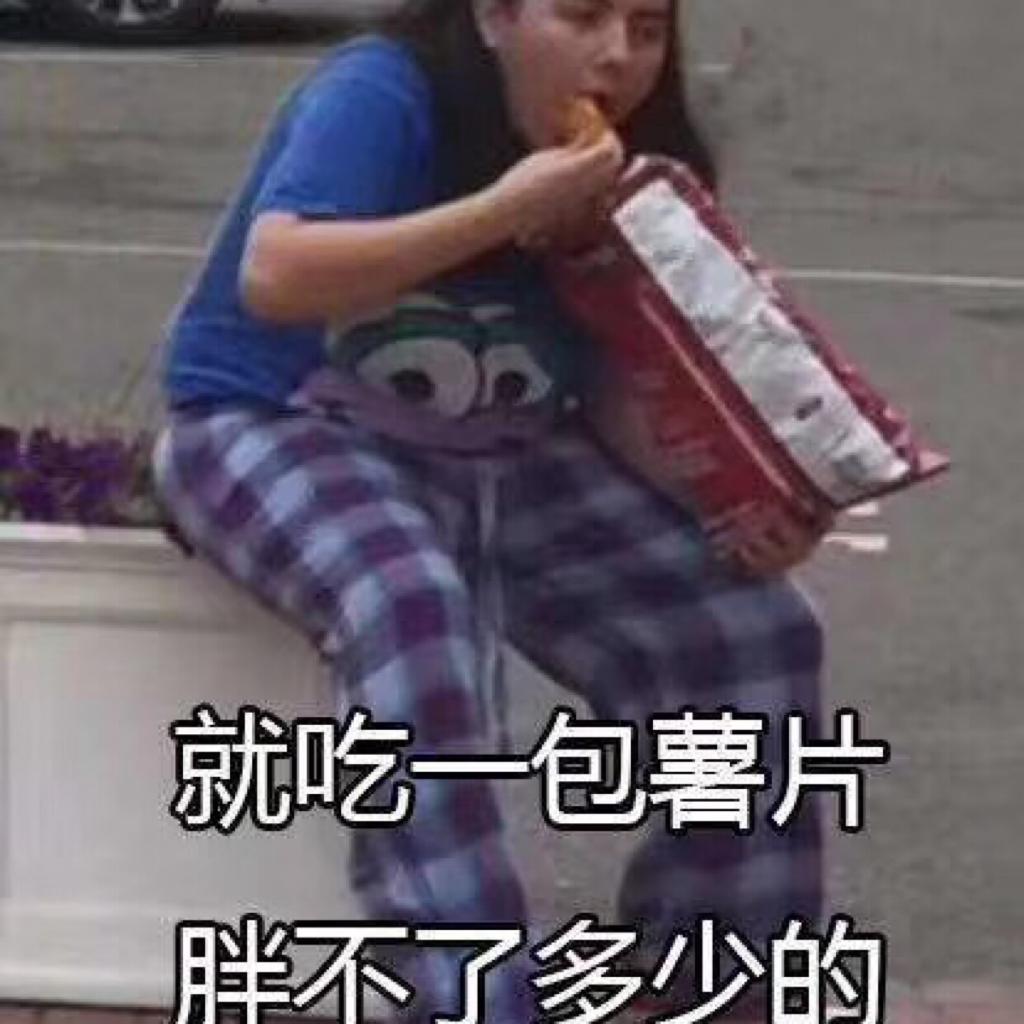 在孤深的秋夜中我们走向自己的便利店