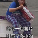 在孤深的秋夜中我们走向自己的便利店