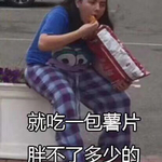 在孤深的秋夜中我们走向自己的便利店