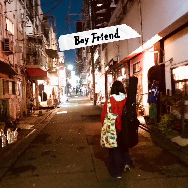 Boy Friend专辑