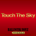 BALLISTIK BOYZ from EXILE TRIBE专辑
