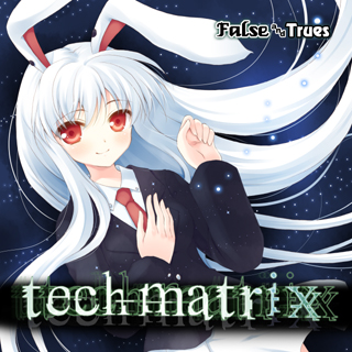 techmatrix专辑