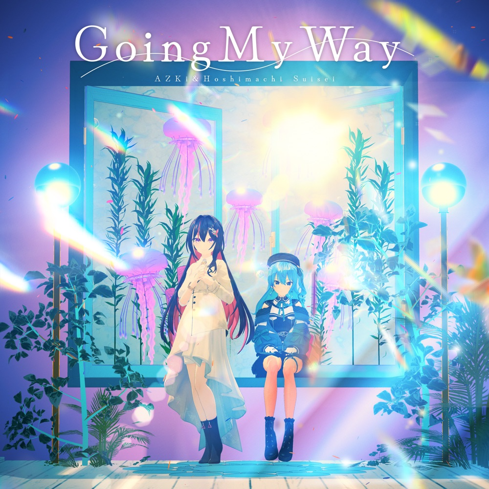 Going My Way 海報