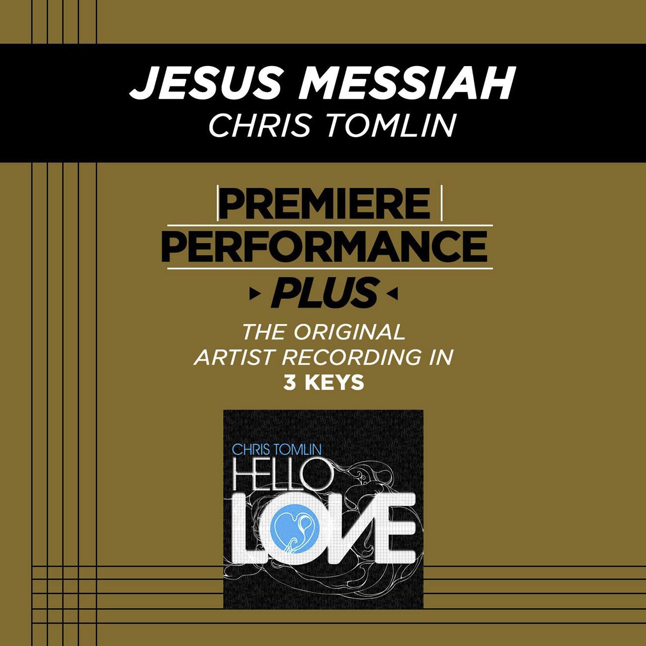 Premiere Performance Plus: Jesus Messiah专辑