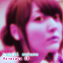 Hanazawa专辑