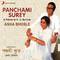 Panchami Surey: A Tribute to R.D. Burman专辑
