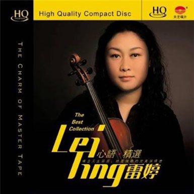 惫_我爱你爱的好疲惫_爱你爱的好疲惫歌词 | 知