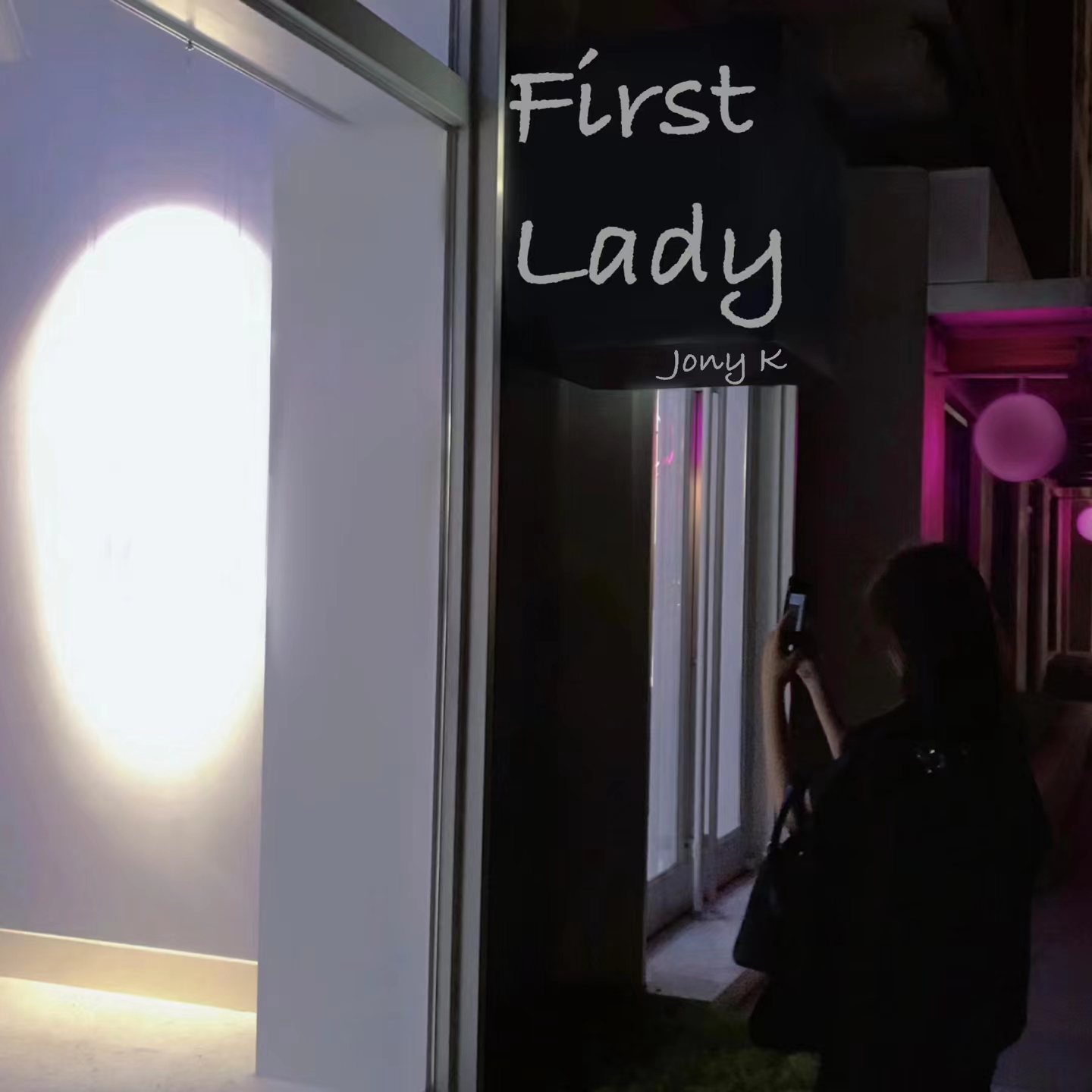 First Lady专辑