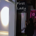 First Lady专辑