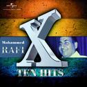 Mohammed Rafi Ten Hits专辑