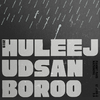 Namunong - Huleej Udsan Boroo(雨礼）