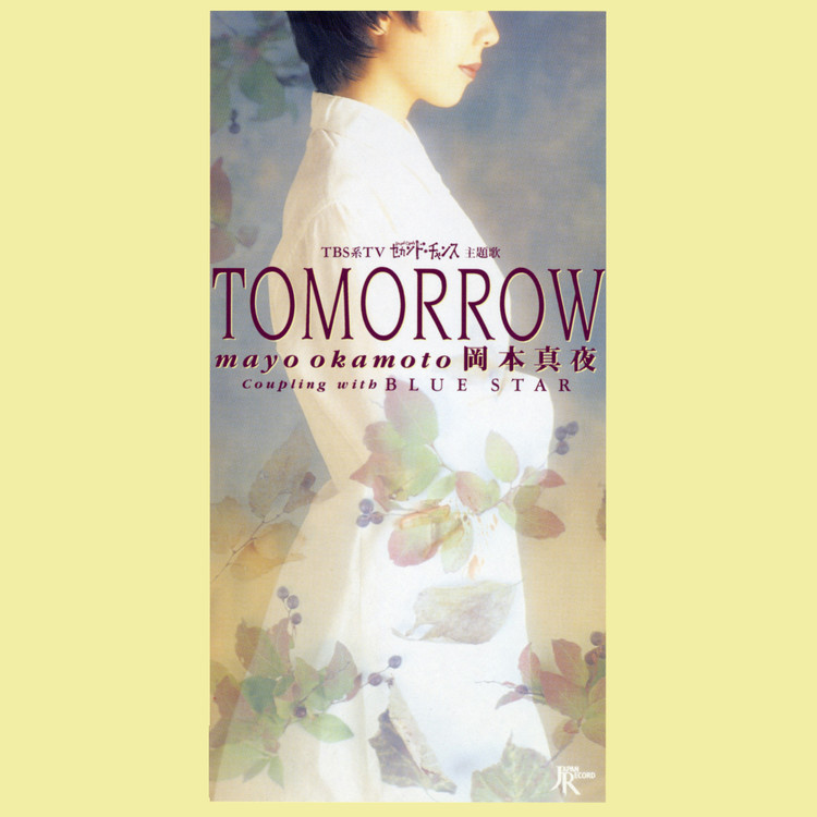 TOMORROW 海報