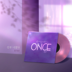 이홍기의 플레이리스트 <ONCE>专辑