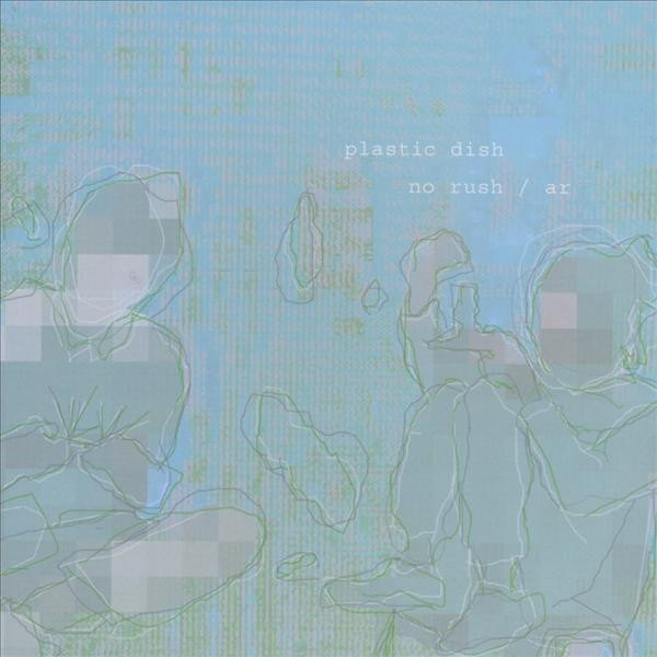 plastic dish no rush专辑