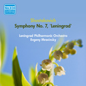 SHOSTAKOVICH, D.: Symphony No. 7, \"Leningrad\" (Leningrad Philharmonic, Mravinsky) (1953)专辑