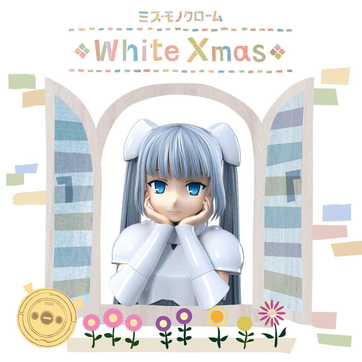 White Xmas专辑