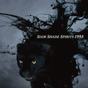 SIAM SHADE SPIRITS 1993专辑