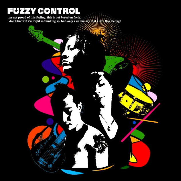 FUZZY CONTROL专辑