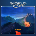 World Cafe (China)专辑