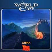 World Cafe (China)