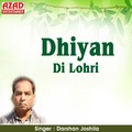 Dhiyan Di Lohri