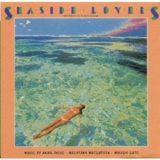 SEASIDE LOVERS专辑