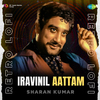 Sharan Kumar - Iravinil Aattam - Retro Lofi