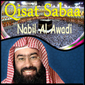 Qisat Sabaa