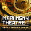 Mariinsky Orchestra - Ruslan and Lyudmila / Act 1: