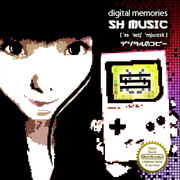 DIGITAL MEMORIES