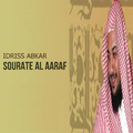 Sourate Al Aaraf